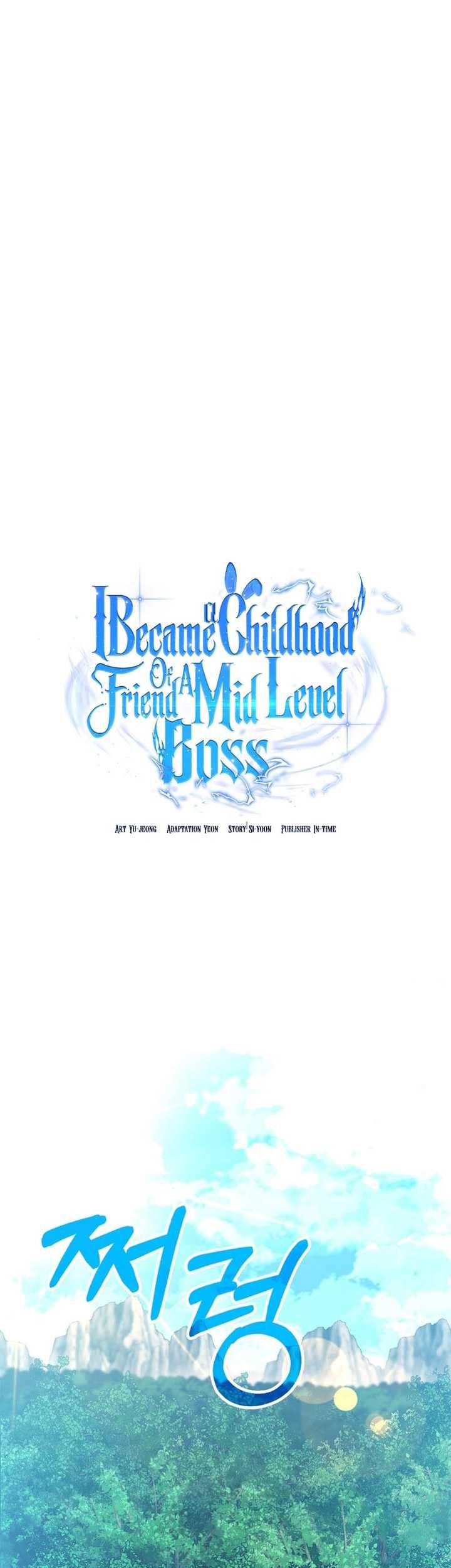 I Became A Childhood Friend of A Mid Level Boss Chapter 17 Gambar 14