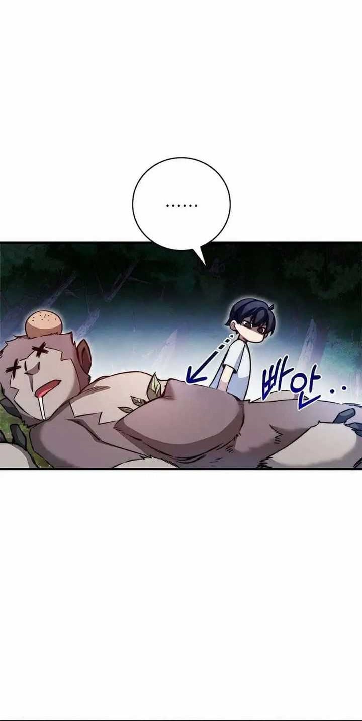I Became A Childhood Friend of A Mid Level Boss Chapter 16 Gambar 23