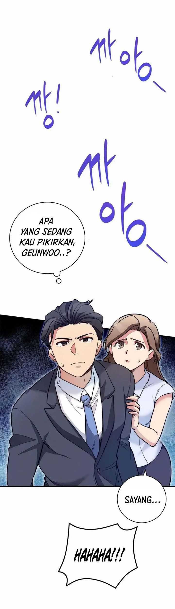 Baca I Became A Childhood Friend of A Mid Level Boss Chapter 16 Gambar 2