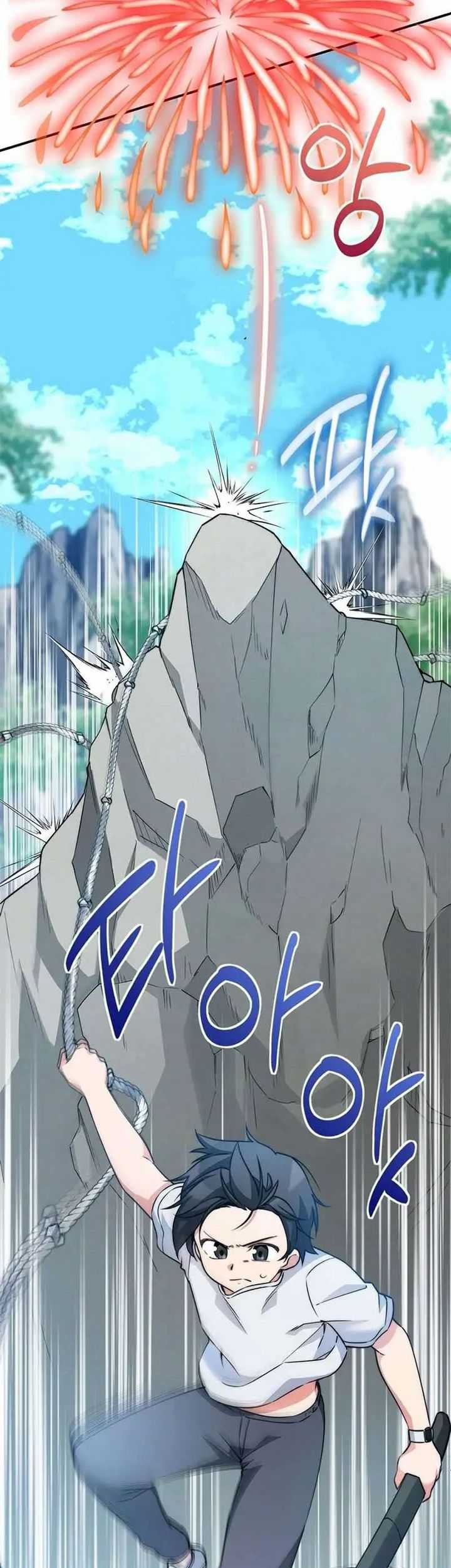 I Became A Childhood Friend of A Mid Level Boss Chapter 15 Gambar 37