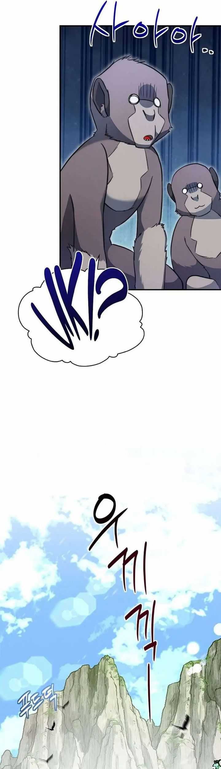 I Became A Childhood Friend of A Mid Level Boss Chapter 15 Gambar 59