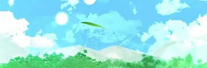 I Became A Childhood Friend of A Mid Level Boss Chapter 15 Gambar 11