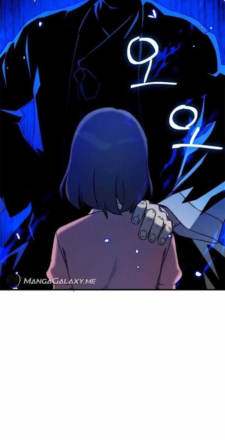 I Became A Childhood Friend of A Mid Level Boss Chapter 14 Gambar 28