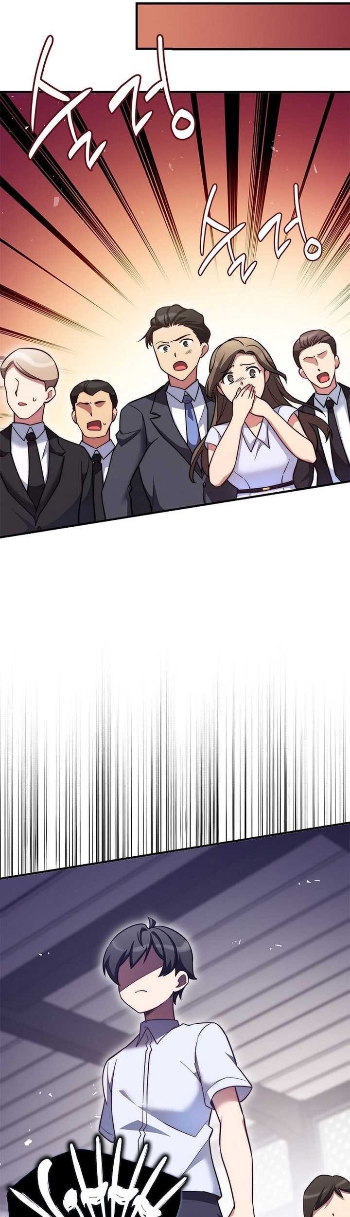 I Became A Childhood Friend of A Mid Level Boss Chapter 12 Gambar 18