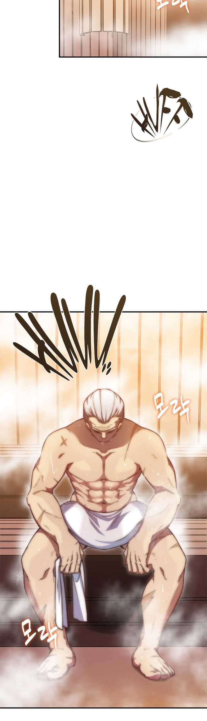 I Became A Childhood Friend of A Mid Level Boss Chapter 12 Gambar 4