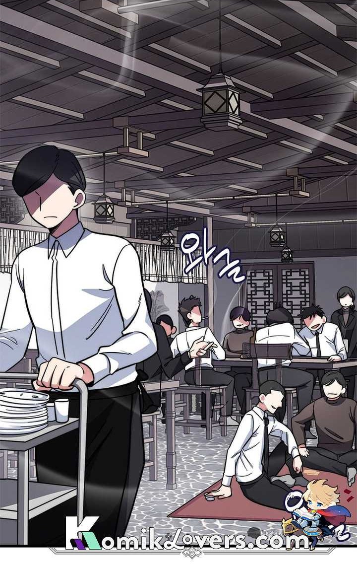 I Became A Childhood Friend of A Mid Level Boss Chapter 11 Gambar 39