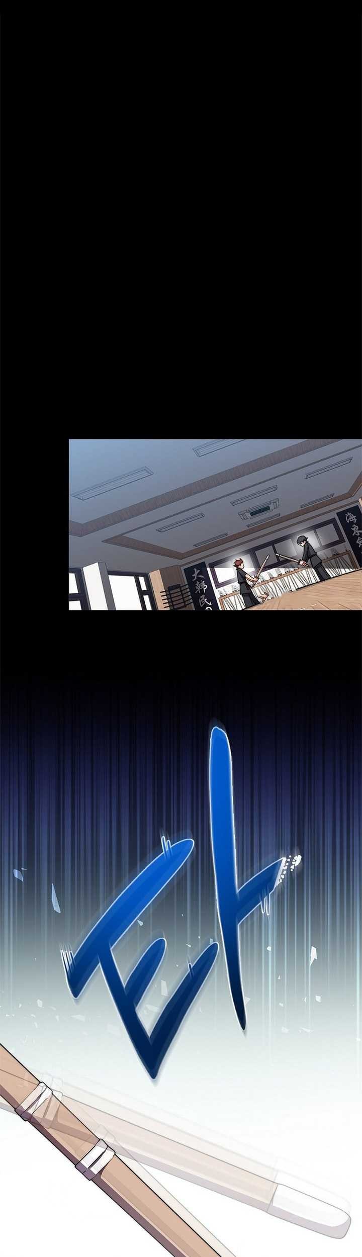 I Became A Childhood Friend of A Mid Level Boss Chapter 11 Gambar 14