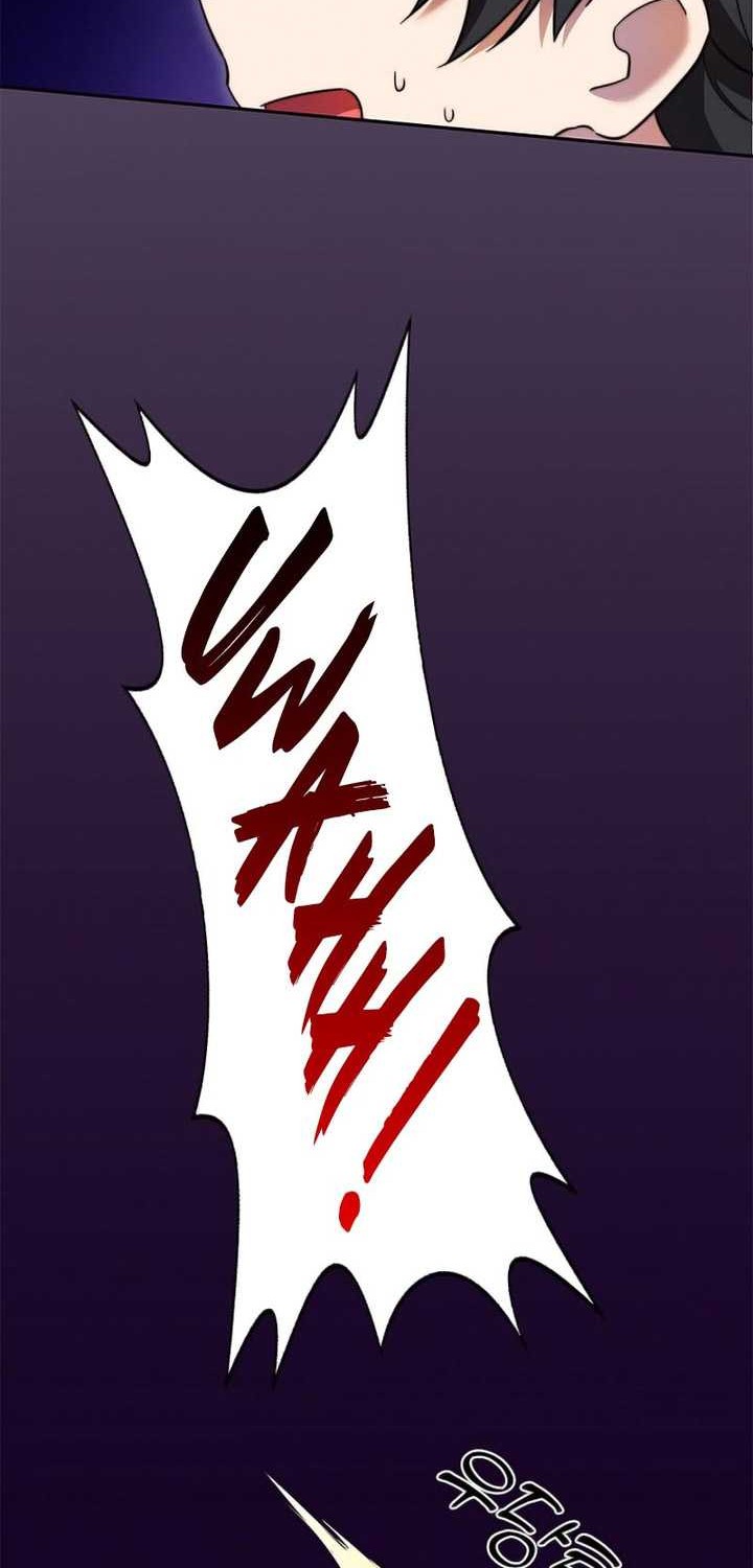 I Became A Childhood Friend of A Mid Level Boss Chapter 08 Gambar 23