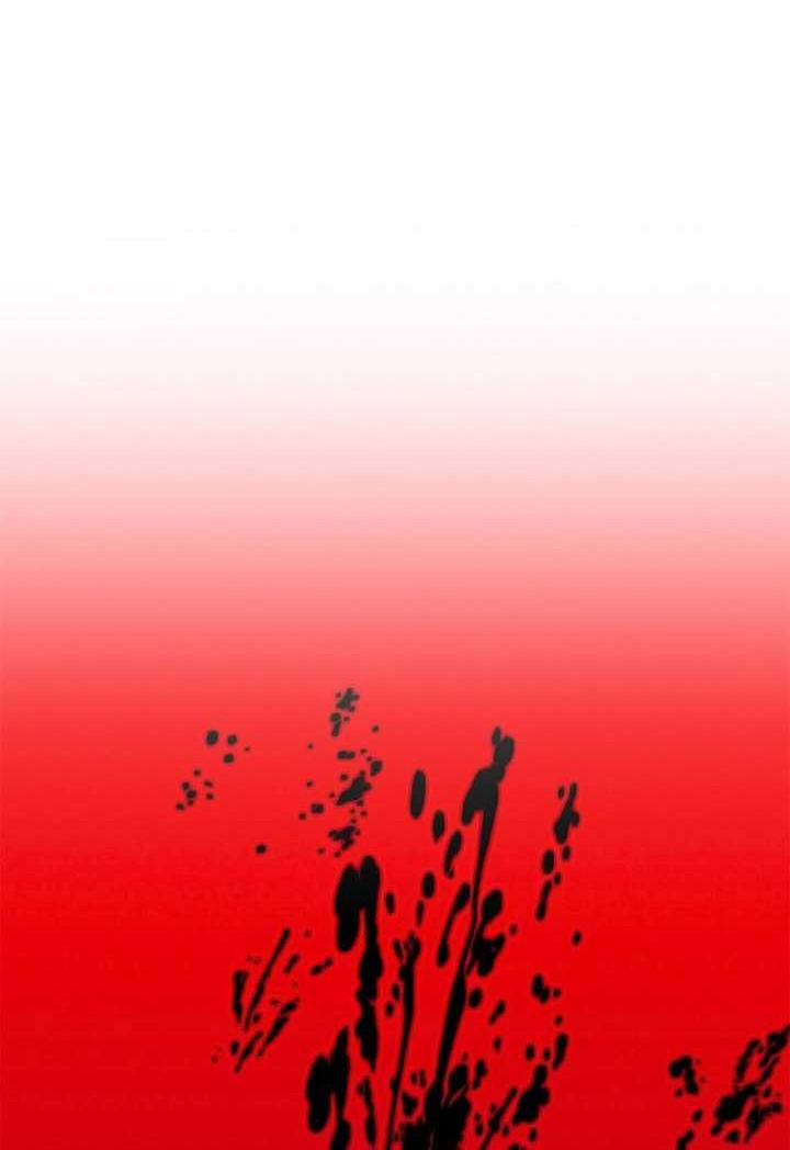 I Became A Childhood Friend of A Mid Level Boss Chapter 08 Gambar 47