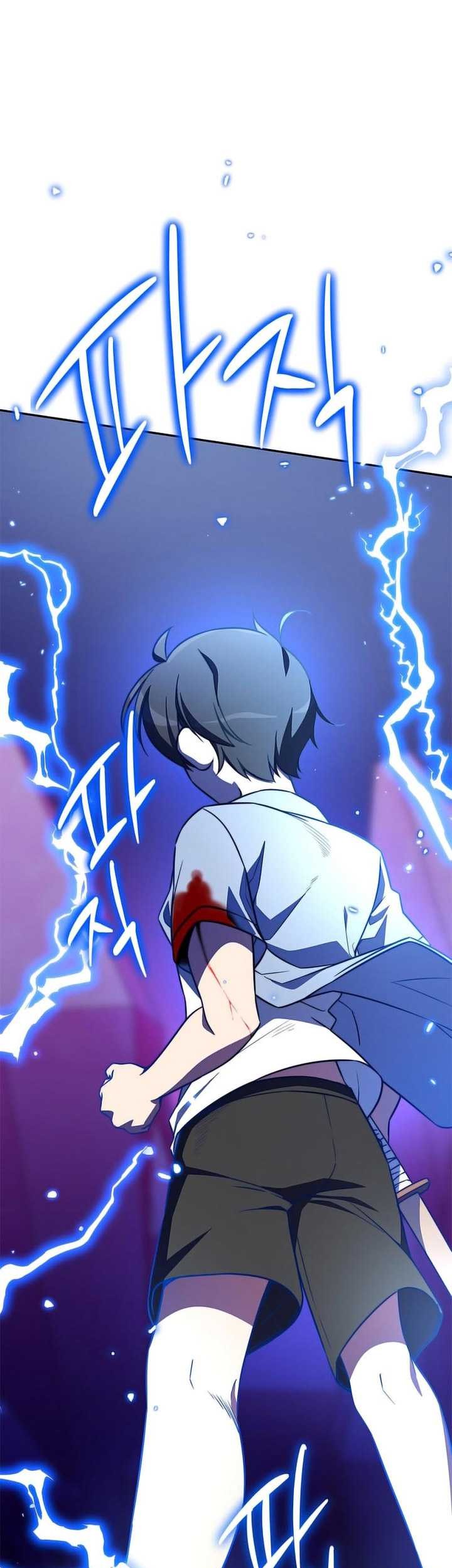 I Became A Childhood Friend of A Mid Level Boss Chapter 08 Gambar 70