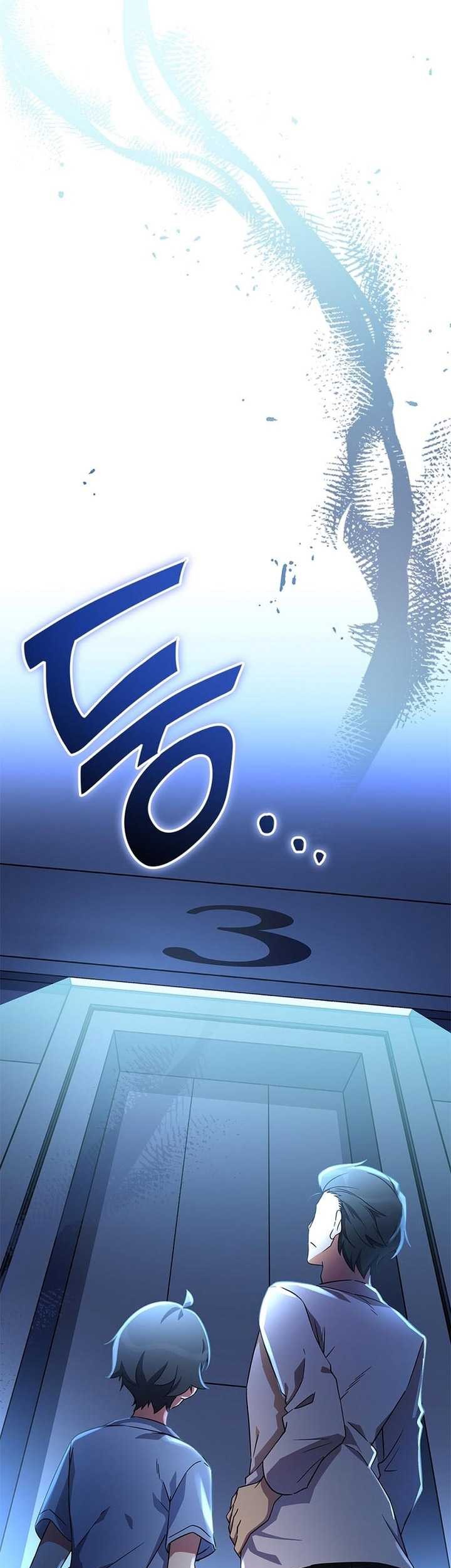 I Became A Childhood Friend of A Mid Level Boss Chapter 07 Gambar 22