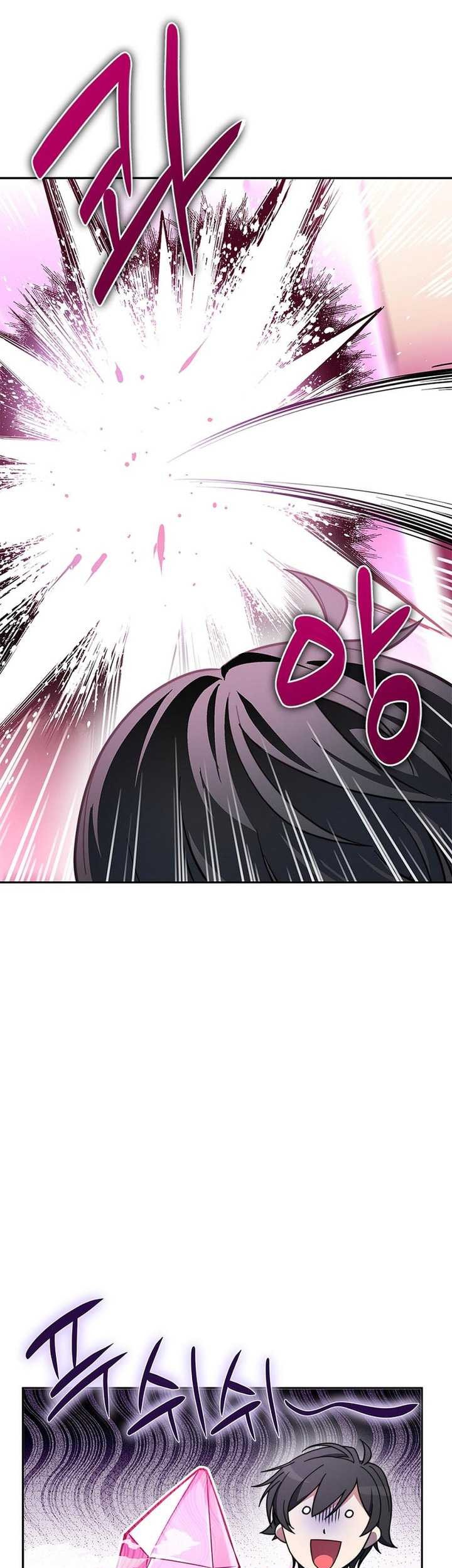 I Became A Childhood Friend of A Mid Level Boss Chapter 06 Gambar 40