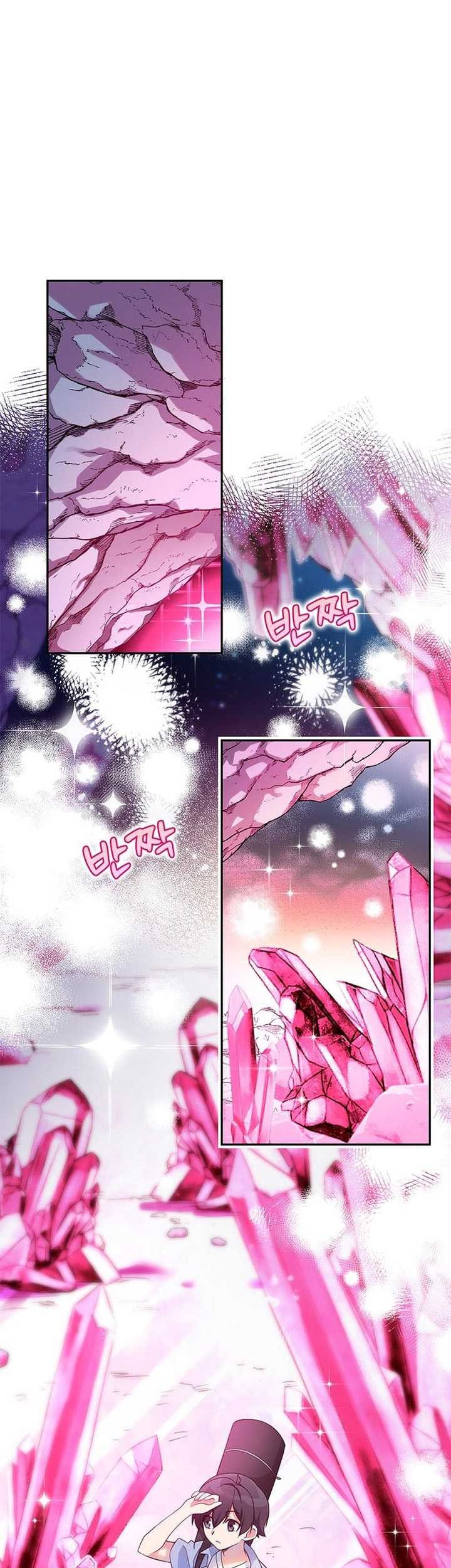 I Became A Childhood Friend of A Mid Level Boss Chapter 05 Gambar 36