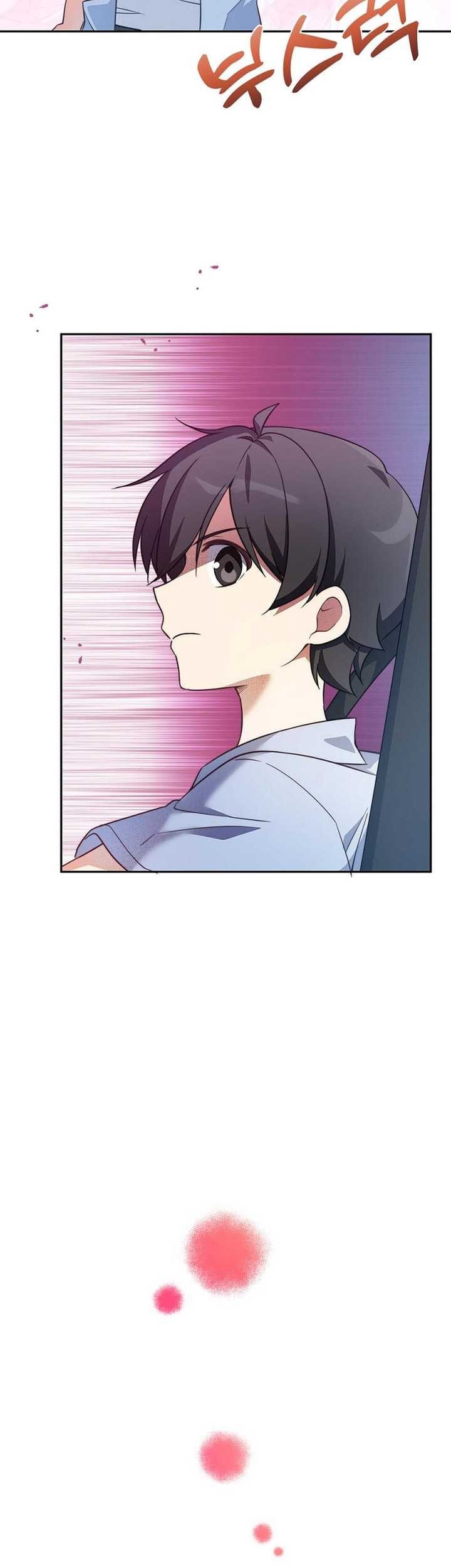 I Became A Childhood Friend of A Mid Level Boss Chapter 05 Gambar 40