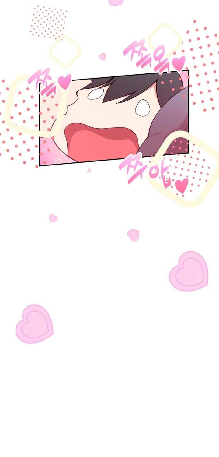 I Became A Childhood Friend of A Mid Level Boss Chapter 05 Gambar 15