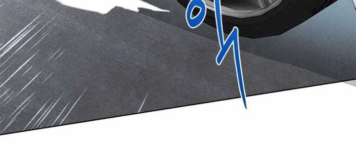 I Became A Childhood Friend of A Mid Level Boss Chapter 04 Gambar 83