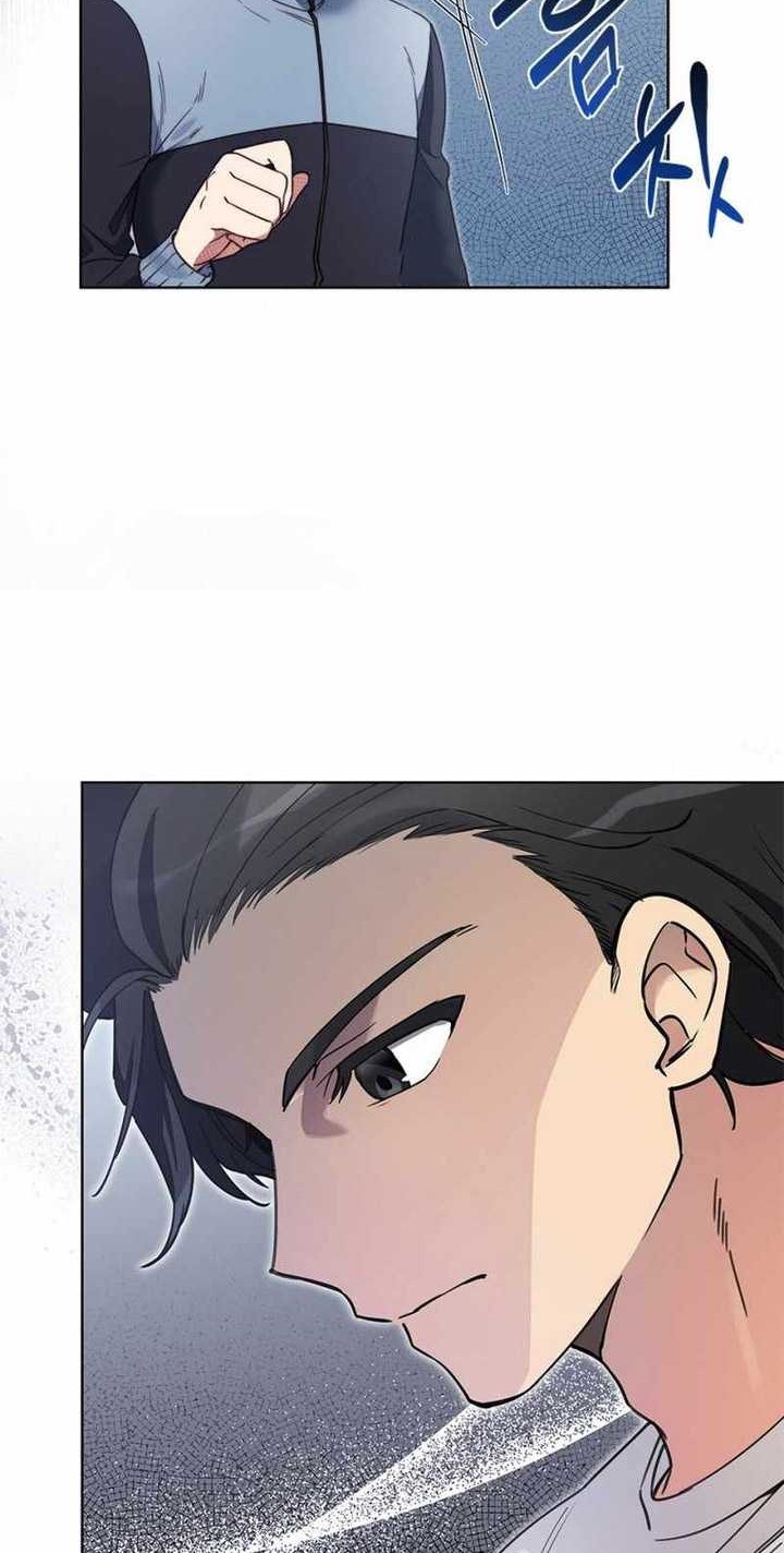 I Became A Childhood Friend of A Mid Level Boss Chapter 04 Gambar 13