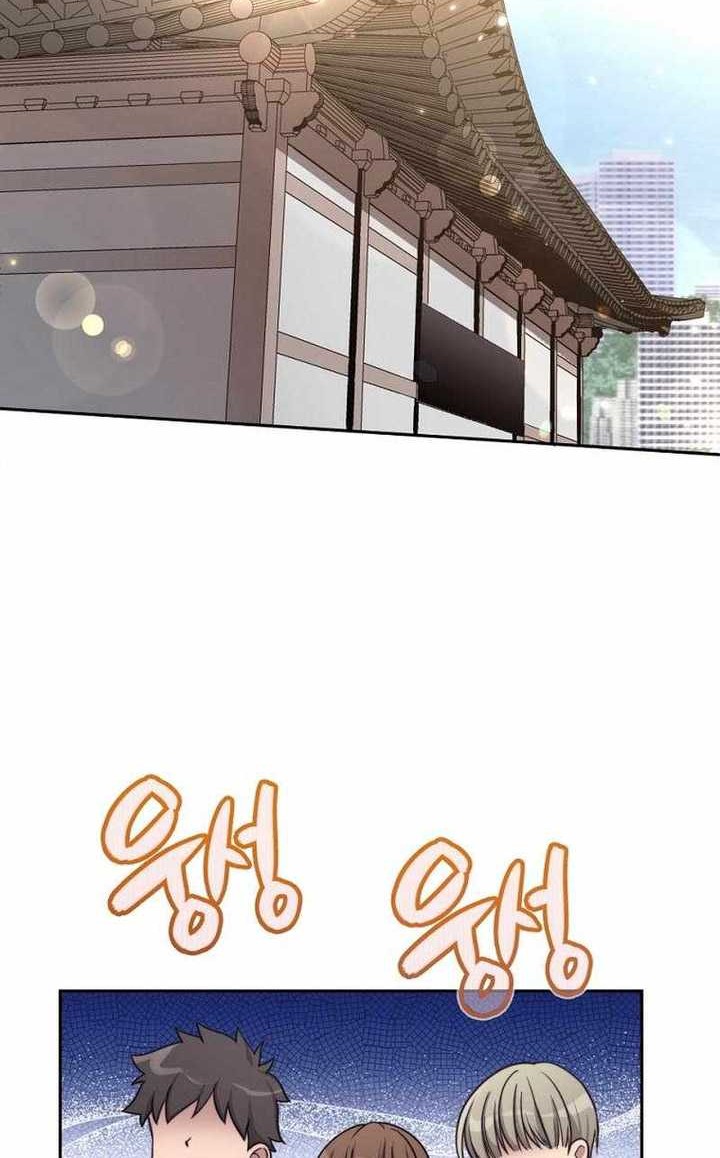 I Became A Childhood Friend of A Mid Level Boss Chapter 03 Gambar 3