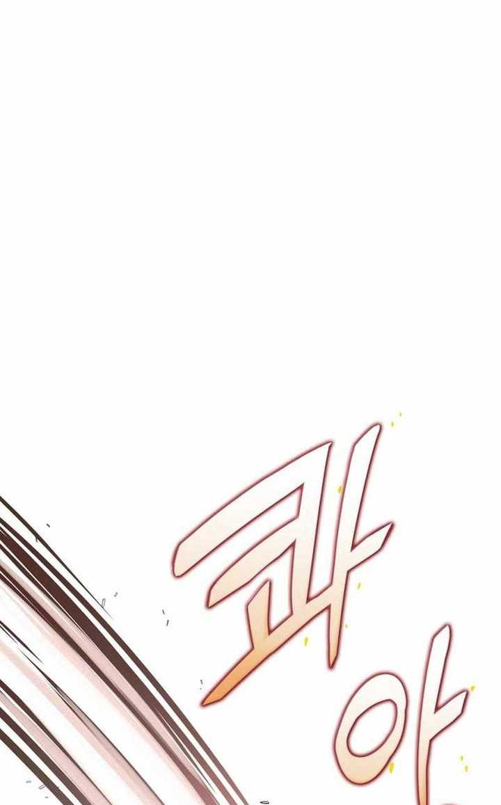 I Became A Childhood Friend of A Mid Level Boss Chapter 03 Gambar 7