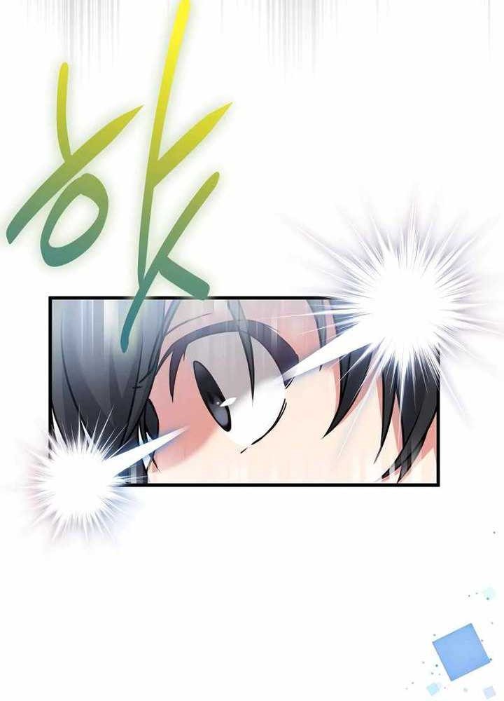 I Became A Childhood Friend of A Mid Level Boss Chapter 01 Gambar 64