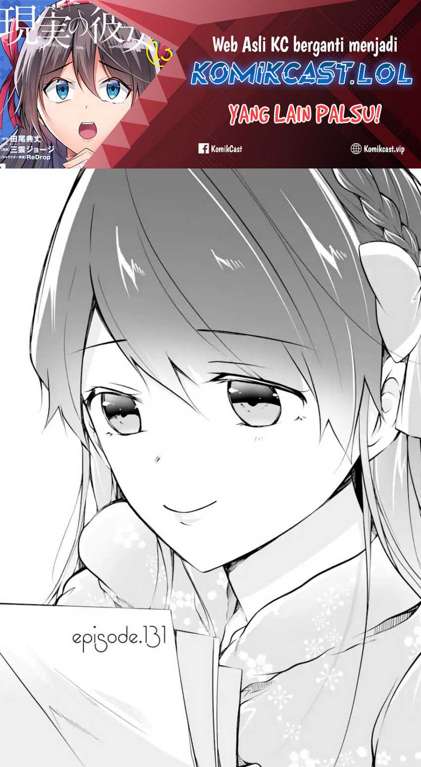 Baca Komik Chuuko demo Koi ga Shitai! Chapter 131 Gambar 1