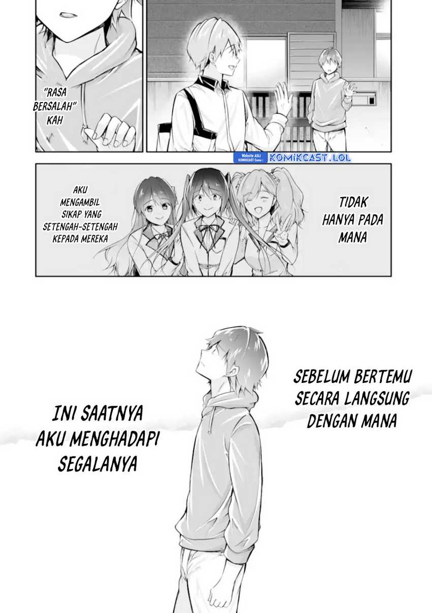 Chuuko demo Koi ga Shitai! Chapter 131 Gambar 12