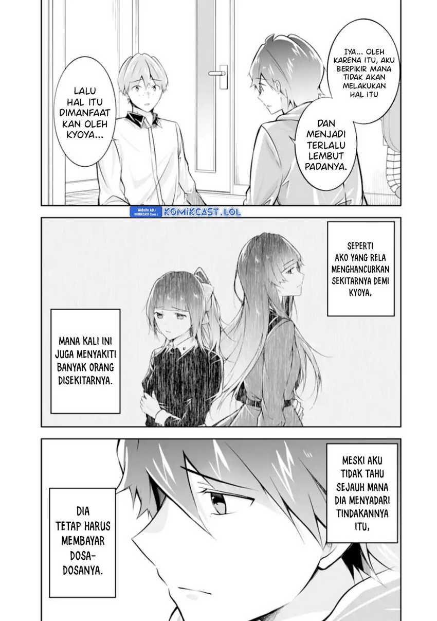 Chuuko demo Koi ga Shitai! Chapter 131 Gambar 5
