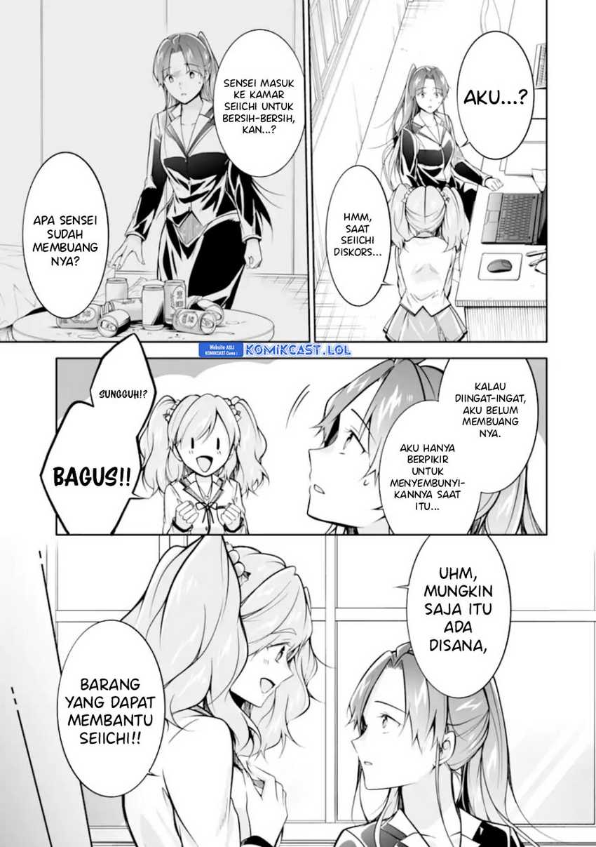 Chuuko demo Koi ga Shitai! Chapter 130 Gambar 14