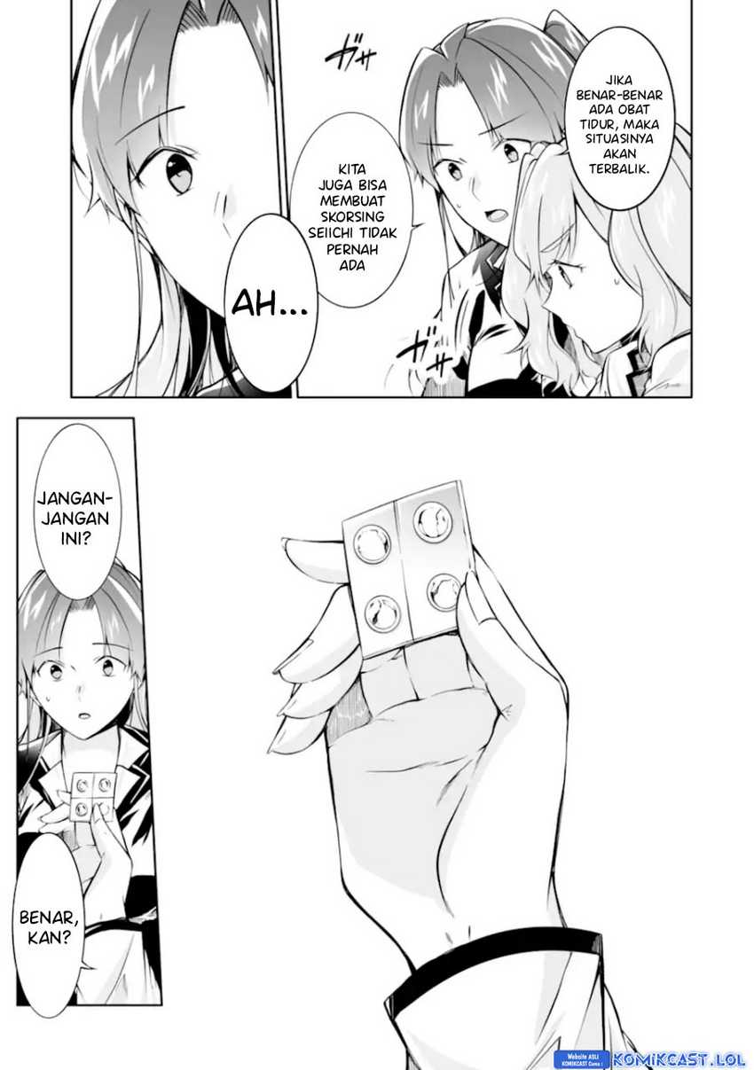 Chuuko demo Koi ga Shitai! Chapter 130 Gambar 16