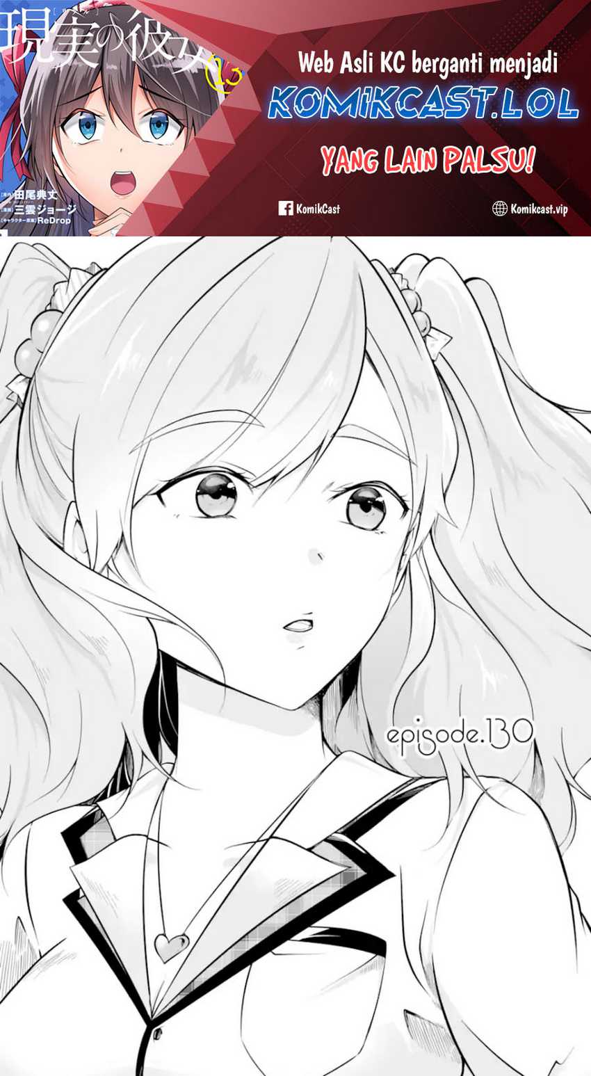 Baca  Chuuko demo Koi ga Shitai! Chapter 130 Gambar 2