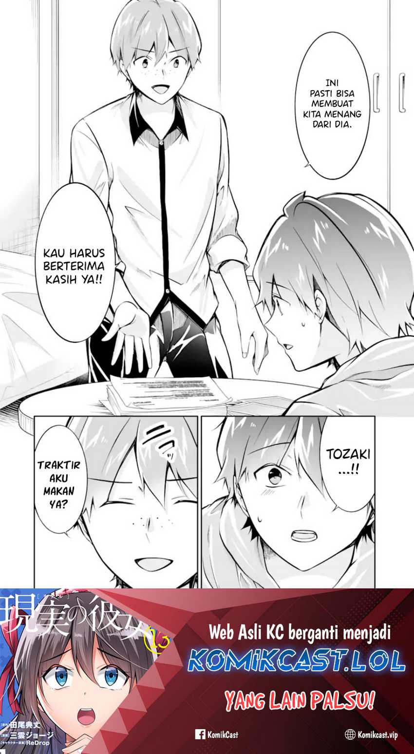 Chuuko demo Koi ga Shitai! Chapter 130 Gambar 25