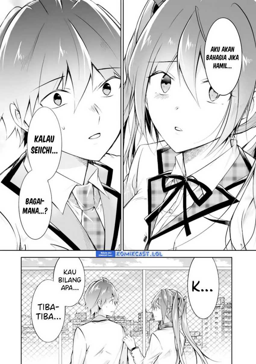 Chuuko demo Koi ga Shitai! Chapter 130 Gambar 3