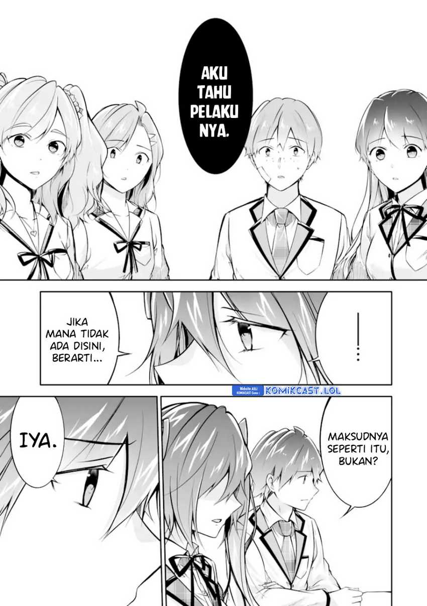 Chuuko demo Koi ga Shitai! Chapter 129 Gambar 12