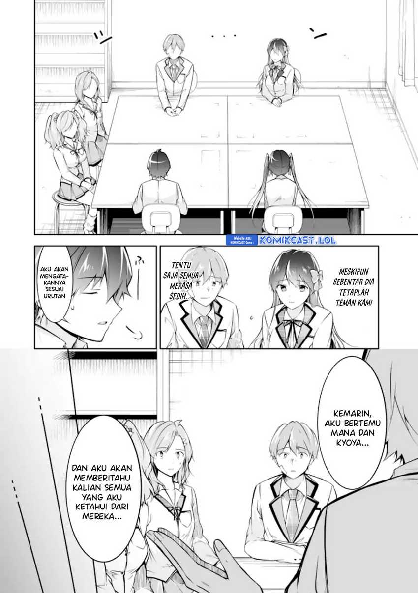 Chuuko demo Koi ga Shitai! Chapter 129 Gambar 13