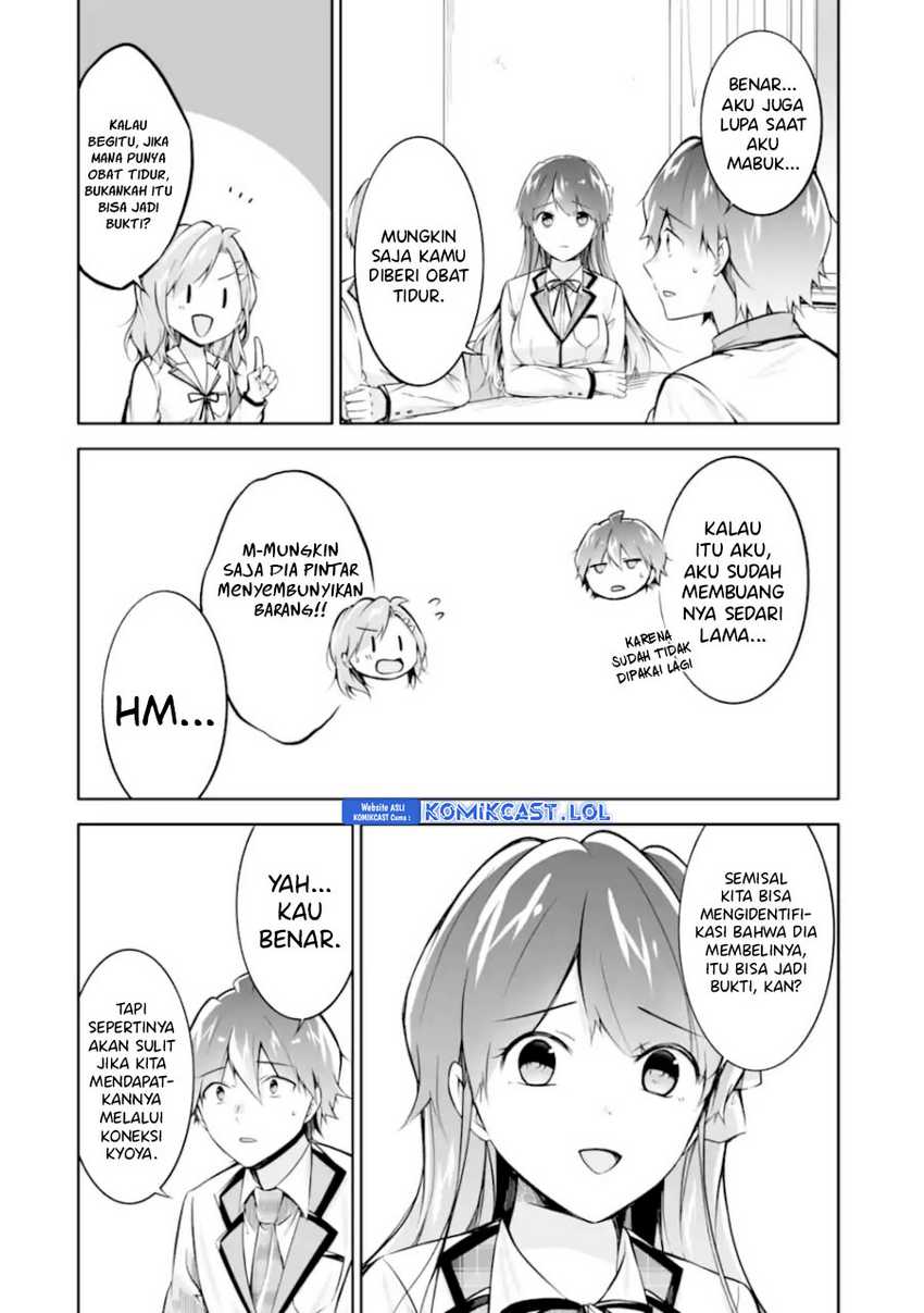Chuuko demo Koi ga Shitai! Chapter 129 Gambar 15