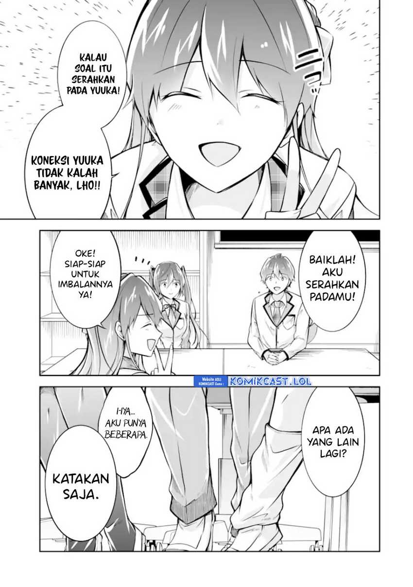 Chuuko demo Koi ga Shitai! Chapter 129 Gambar 16