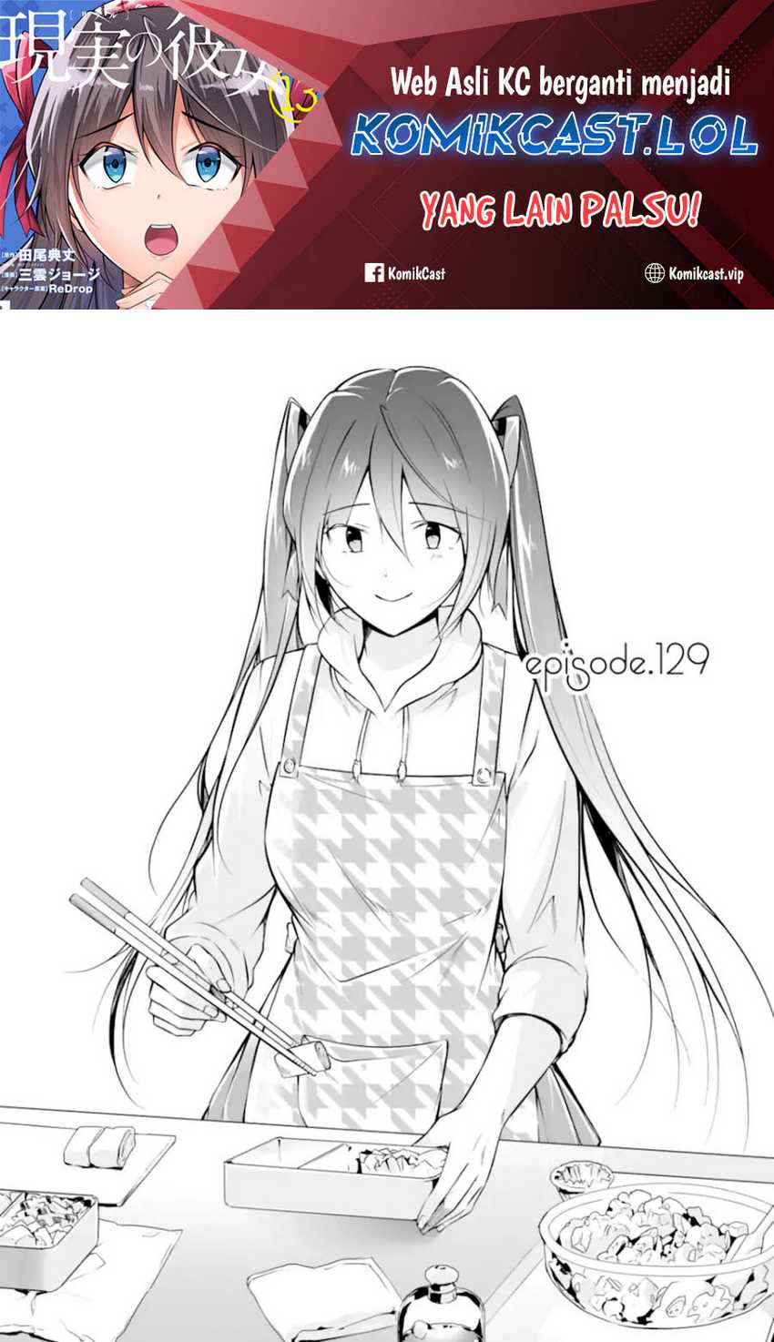 Baca  Chuuko demo Koi ga Shitai! Chapter 129 Gambar 2