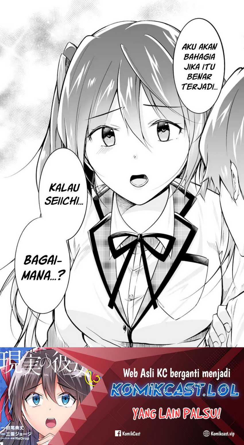 Chuuko demo Koi ga Shitai! Chapter 129 Gambar 25