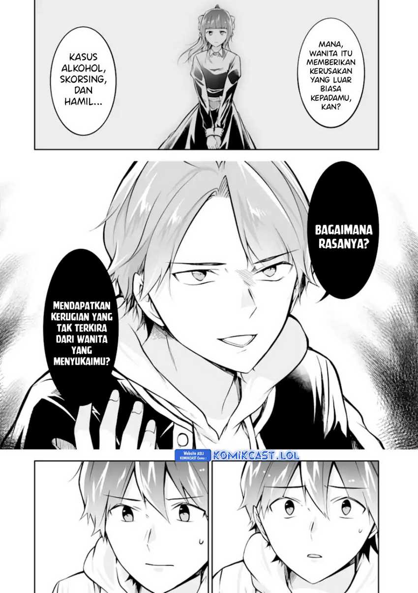 Chuuko demo Koi ga Shitai! Chapter 129 Gambar 3