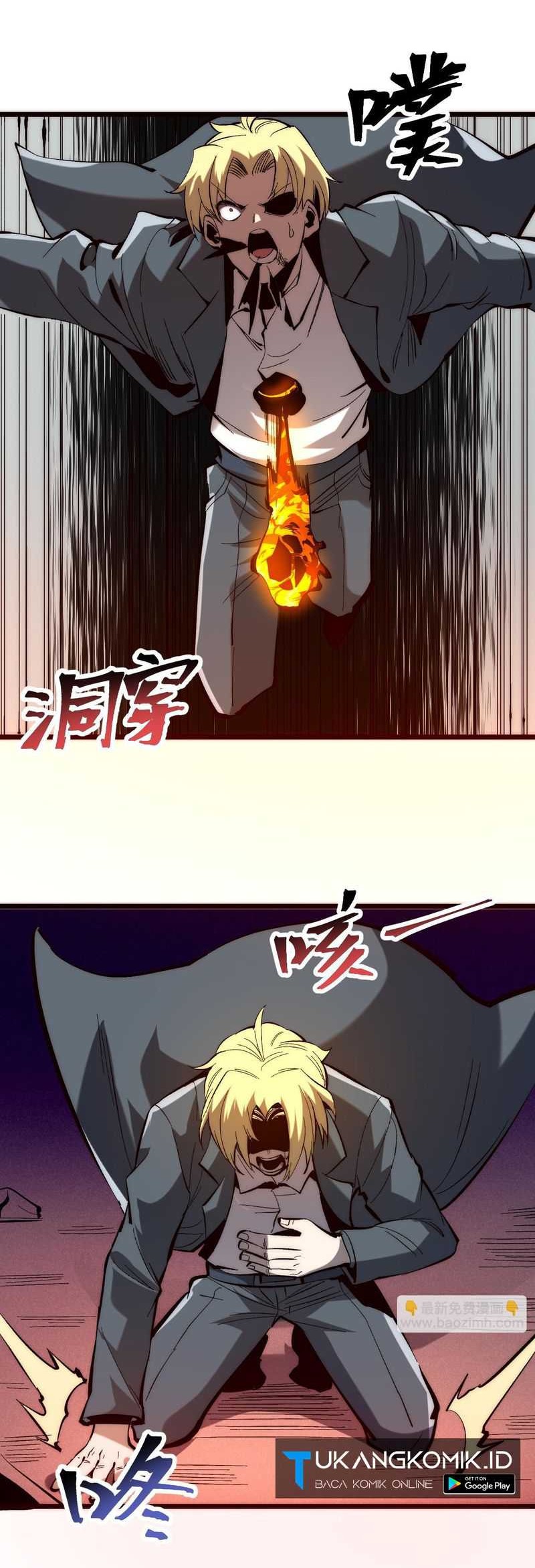I Rely On BUG To Be The King Chapter 120 Gambar 16