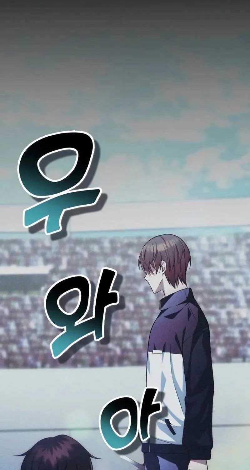 The Heavenly Demon’s Descendant Chapter 35 Gambar 50