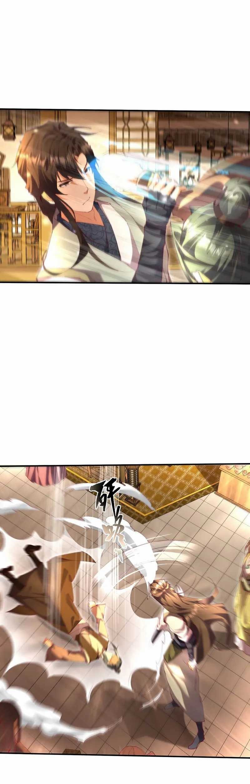 Worthless Reincarnation Chapter 17 Gambar 19