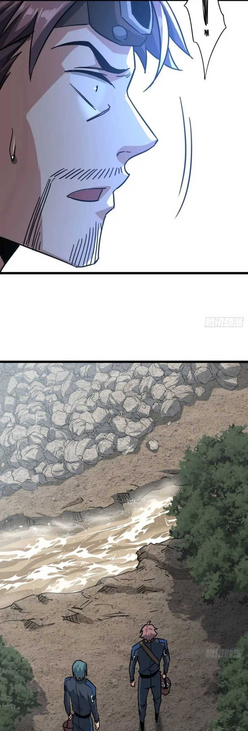 This Game Is Too Realistic Chapter 51 Gambar 36