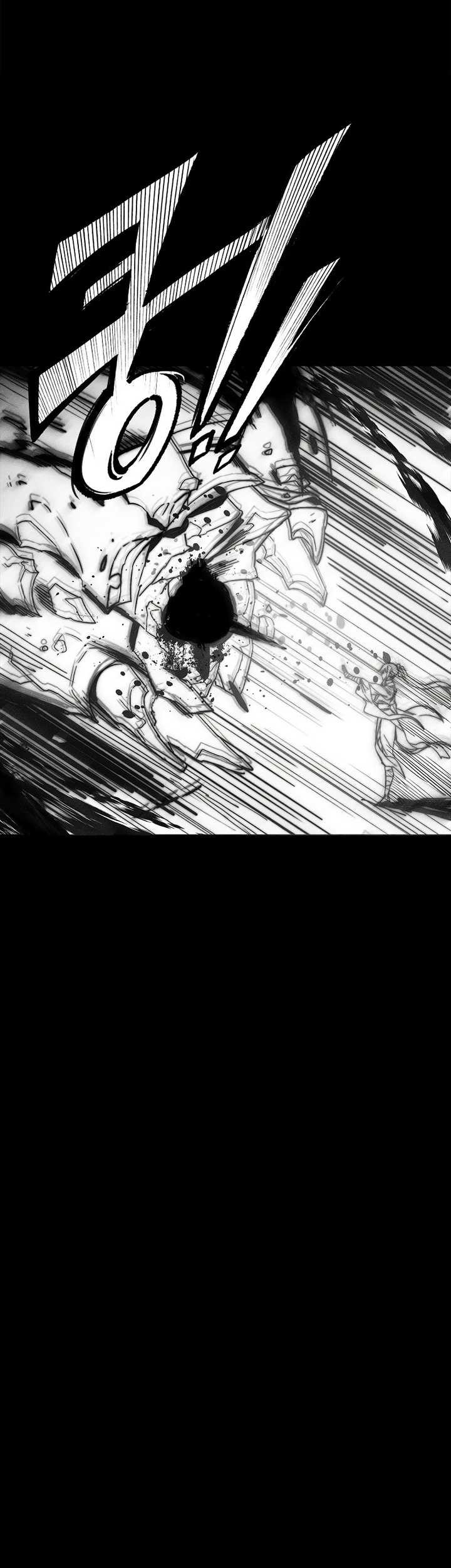 Hunter Academy’s Battle God Chapter 24 Gambar 42