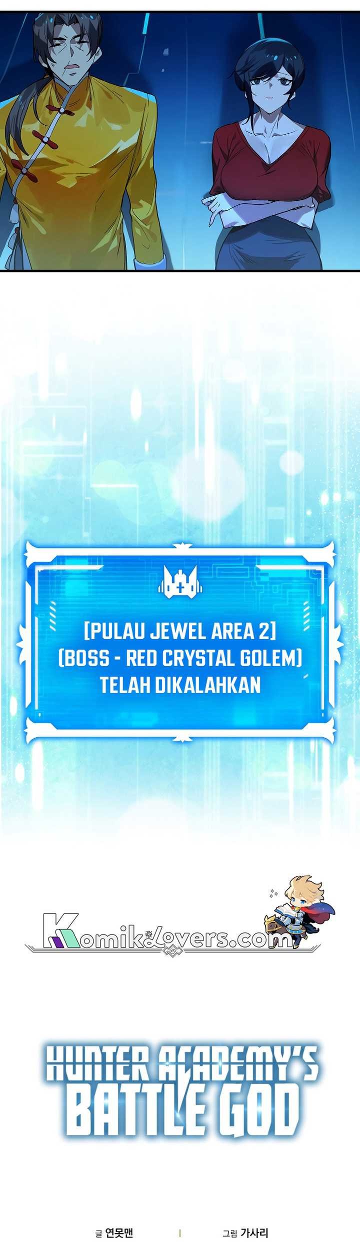 Hunter Academy’s Battle God Chapter 24 Gambar 50