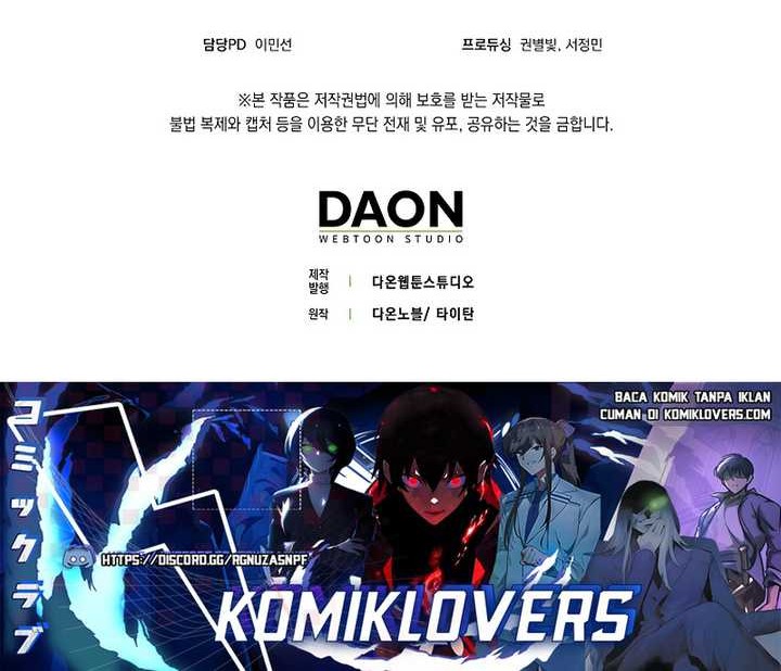 Hunter Academy’s Battle God Chapter 24 Gambar 51