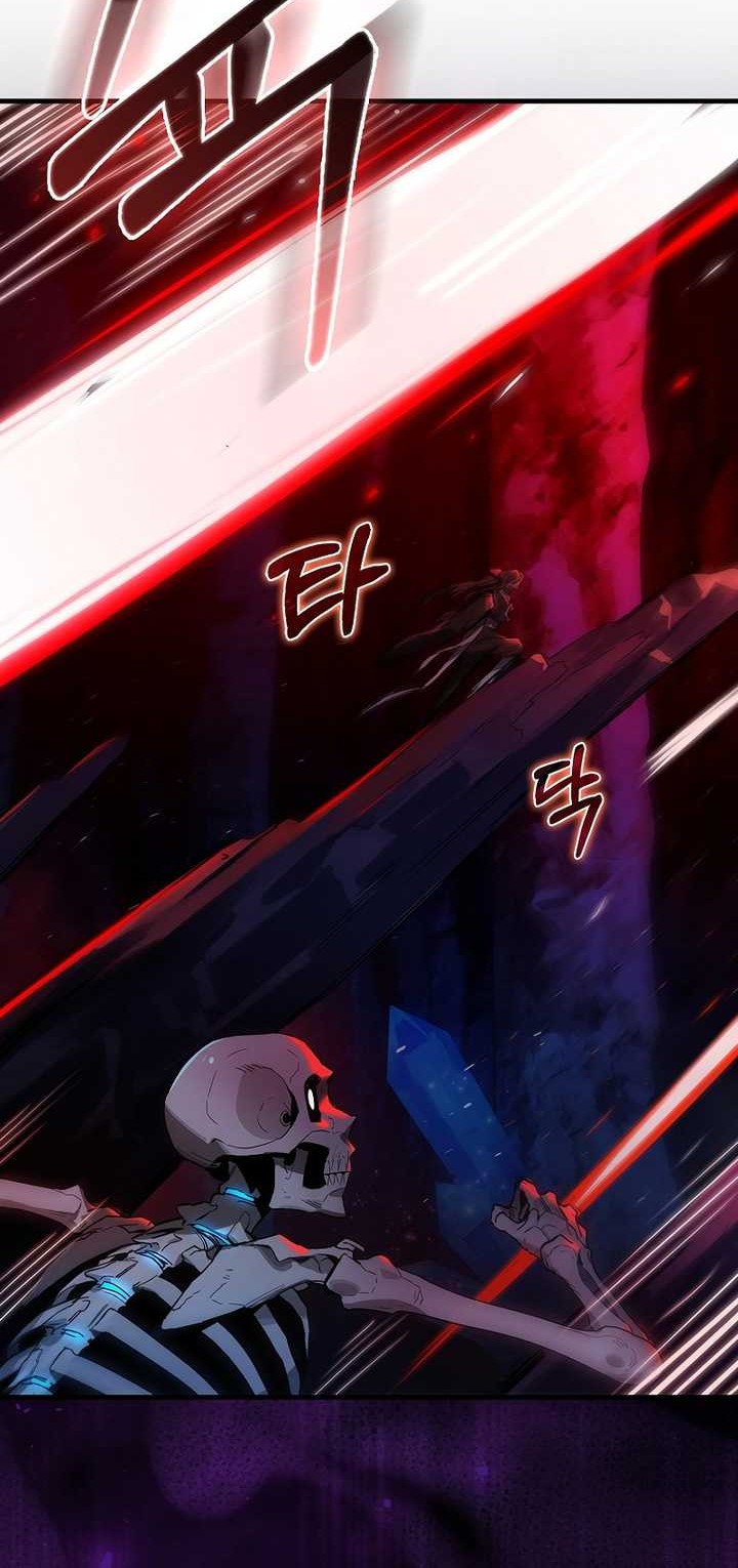 Hunter Academy’s Battle God Chapter 24 Gambar 3