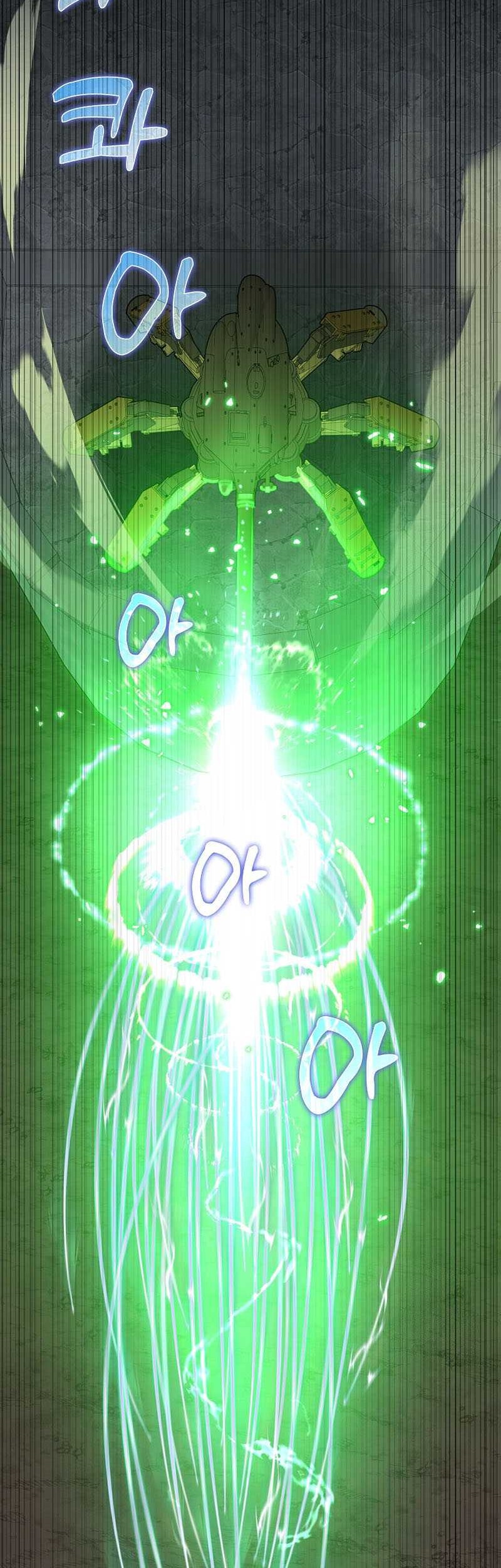 Max Level Player Chapter 56 Gambar 52