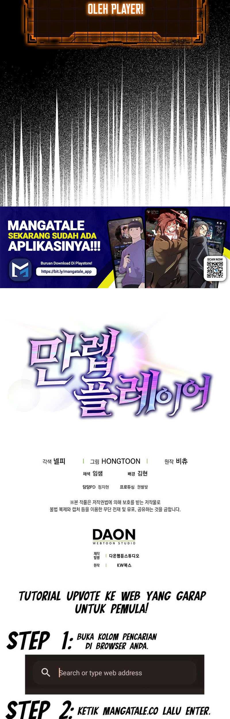 Max Level Player Chapter 56 Gambar 60