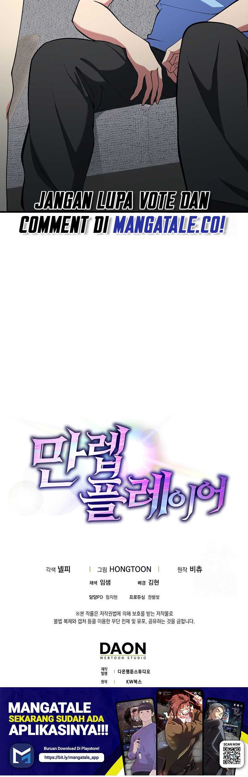 Max Level Player Chapter 54 Gambar 56